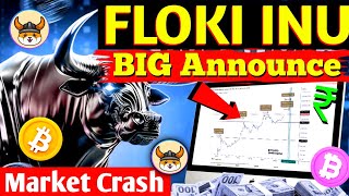 floki inu coin news today  BIG ANNOUNCEMENTजबरदस्त price को बूस्ट कर सकता है crypto news today [upl. by Emlynn211]