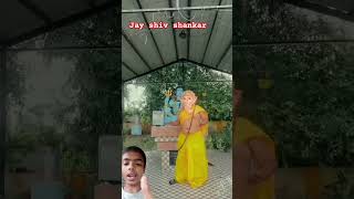 orial shortvideos jay shiv shankar 🙏🙏🙏🙏🙏🙏🙏🙏💔🤑🤟🔚 [upl. by Jardena]