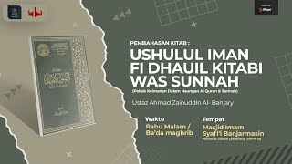 SaranaSarana Penghantar Kesyirikan  Ustadz Ahmad Zainuddin AlBanjary [upl. by Shaffer550]