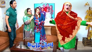 Mera Naam Mehmood Nahi Reema Hai 😂🤭 bulbulayseason2 momo [upl. by Amerak]