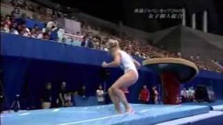 Tatiana Nabieva RUS Japan Cup 2009 Vault [upl. by Nuawed]