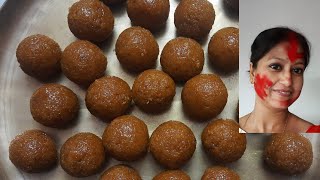 লক্ষ্মী পূজার স্পেশাল নাড়ু Narkel Naru Recipe [upl. by Sidwohl]