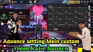 advance setting Mein custom room Kaise banaen  free fire me advance setting me custum kaise banaye [upl. by Cosetta]