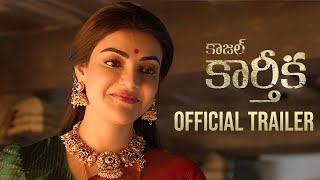 Kajal Karthika Movie Official Trailer  Kajal Aggarwal  Regina Cassandra  Manastars [upl. by Casmey]