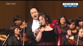 Rigoletto quartetto ChungLeeSohnAn [upl. by Eidnew]