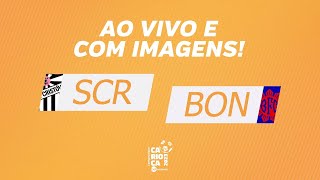 SEMIFINAL VOLTA CARIOCA B2  AO VIVO E COM IMAGENS SÃO CRISTÓVÃO X BONSUCESSO [upl. by Lange645]