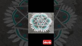 Melikala muggulubeautifulmugulu daily rangoli dailyshorts short video [upl. by Manuela]