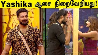 Yashika சொன்னதை செய்து காட்டிய NIROOP  Bigg Boss 5 Tamil Niroop changeover  Filmibeat Tamil [upl. by Kizzie]