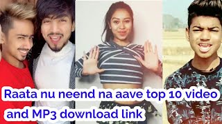 Rata Nu Neend Na Aave  top 10 Tik Tok viral video  Dj king RAHUL [upl. by Keemahs]