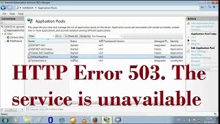 HTTP Error 503 The service is unavailable  Resolved  Solution 1 [upl. by Zipah]