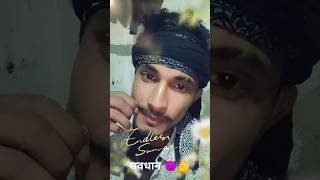 😈हम् बिहारि💪हमारे खुन में😈भि आग होता😱है 😈बिहार shorts bihar attitude viralvideo 😈youtubeshorts [upl. by Sivahc537]