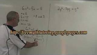 Factoring Complex Trinomial [upl. by Aikrahs]