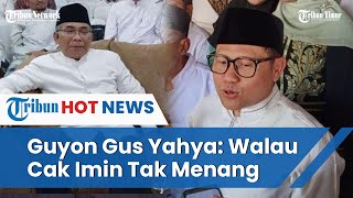 Ketua PBNU Sentil Cak Imin yang Pertama Kali Datang ke Haul Kyai Almunawir [upl. by Eicul]