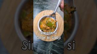 Super Tasty and Instant Recipe Shorts SabjiRecipe [upl. by Jeggar]