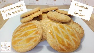 Biscuits sablés aux amandes et à la cannelle [upl. by Ozne]