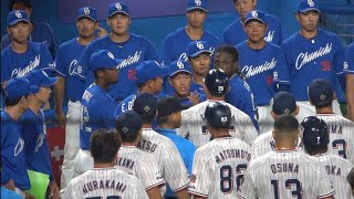 神宮騒然！乱闘未遂でコーチら揉み合う！異様な雰囲気の中、増田珠が初ホームラン！ライデル・マルティネス乱調で岩田へ死球から 20240813 東京ヤクルトスワローズvs中日ドラゴンズ [upl. by Melburn]