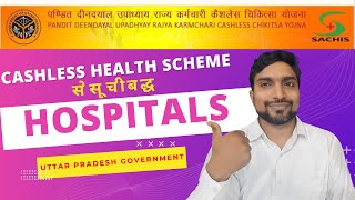 राज्य कर्मचारी Cashless Health Scheme से संबद्ध Hospitals।Ayushman Bharat State Hospital List। [upl. by Yram919]