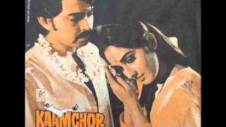 Kishore Kumar Lata Mangeshkar  Tujh Sang Preet Lagai Sajna  Kaamchor [upl. by Wilsey]