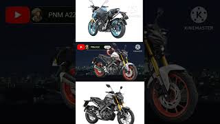 new launch Yamaha mt15 Bluetooth connectivity [upl. by Hendren]