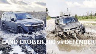 Land Cruiser 300 vs Defender off road battle Toyota vs Land Rover What is your choice [upl. by Tranquada]