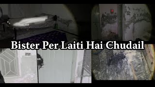 Chudail Bister Per Laiti Hai Kya  Ghost Caught On Camera  Poltergeist [upl. by Yelak117]