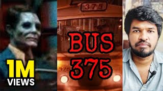 BUS 375  Mystery  Tamil  Madan Gowri  MG [upl. by Fadas]