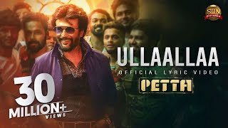 Marana Mass Lyric Video  Petta  Superstar Rajinikanth  Sun Pictures  Karthik Subbaraj Anirudh [upl. by Anidam]