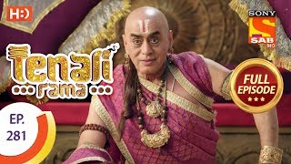 Tenali Rama  Ep 281  Full Episode  3rd August 2018 [upl. by Obeded]