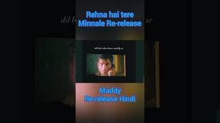 Maddy Rerelise movie minnale minnalesongs hindisong madhavan tamilsongs song [upl. by Falzetta]