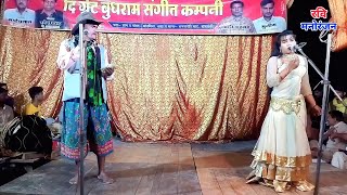 नौटंकी जवाबी मुकाबला बुधराम की नौटंकी  Budhram Ki Nautanki [upl. by Adall]