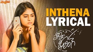 Inthena Inthena Lyrical Video  Crazy Crazy Feeling  Bheems Ceciroleo  Viswant Pallak Lalwani [upl. by Arten]