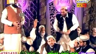 Shahzad Hanif Madni 2017 new Mahfil e Naat  Most Beautiful Program [upl. by Flore989]