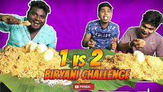 BIRYANI CHALLENGE FAILS  TASK COMPLETED  IMSUBU  PONGAL [upl. by Avner366]