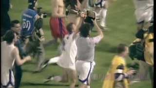 FiorentinaAtalanta Finale Coppa Italia 96 HD [upl. by Nomla]