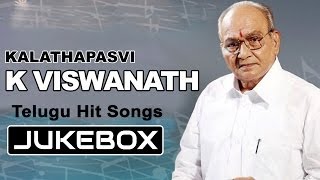 Telugu Evergreen Hits of KViswanath  All Time Old Telugu Melody Songs Jukebox [upl. by Otilesoj]