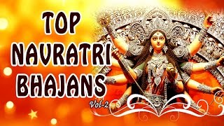 NAVRATRI 2016 I Top Navratri Bhajans Vol2 Anuradha Paudwal Narendra Chanchal Lakhbir Lakkha [upl. by Melba842]