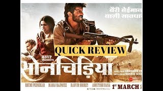 Sonchiriya  Sushant Singh Rajput Bhumi Pednekar amp Abhishek Chaubey  Full Interview  Exclusive [upl. by Llennol]