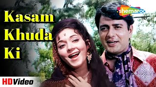 Kasam Khuda Ki  कसम खुदा की  Nirmaan 1974  Kishore Kumar amp Asha Bhosle Hit Song [upl. by Steve]