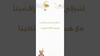 رزقنا الله بأجمل توأم ثلاثي ماشاءالله تبارك الرحمن [upl. by Nayrda]