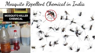 MOSQUITO REPELLENT CHEMICAL  BEST MOSQUITO KILLER CHEMICAL IN INDIA [upl. by Nilra853]