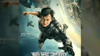 Bleeding Steel 2017 Full Hindi Movie Download Dual Audio link [upl. by Dunstan]