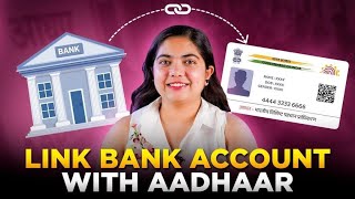 How to link Aadhaar Card to bank account  Full process  HDFC bank  PNB [upl. by Adekam828]