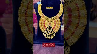 SENCO বিয়ের নেকলেস  Pujo 24 Special Collection  Monis Passion GOLD [upl. by Angelis]