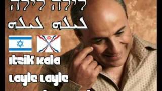 Itzik Kala  Layle Layle Assyrian Music [upl. by Donni]