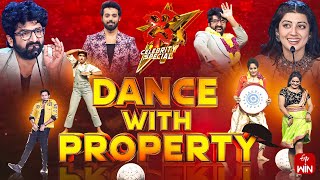 Dhee Celebrity Special Latest Promo  Property Theme  7th February 2024  Sekhar Master Hyper Aadi [upl. by Kcirdahs]