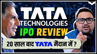 TATA Technologies IPO Review  Detailed Analysis  Rahul Malodia [upl. by Yborian]