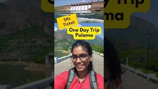 ஆழியார் அணை Aliyar Dam  One day trip in CoimbatorePollachi Tourist Place shorts ukexplorebites [upl. by Aicenert]