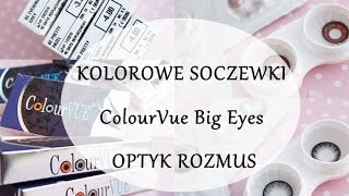 KOLOROWE SOCZEWKI ColourVue Big Eyes  OPTYK ROZMUS [upl. by Kelsey649]