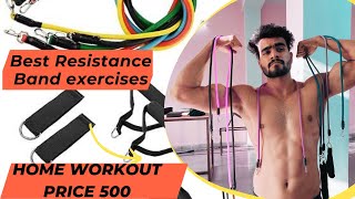 Best Resistance Band for Home Workout under 500₹ [upl. by Giarg361]