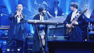 Wagakki Band  Starlight  8th Anniversary Japan Tour ∞ Infinity ENG SUB CC [upl. by Ycniuq503]